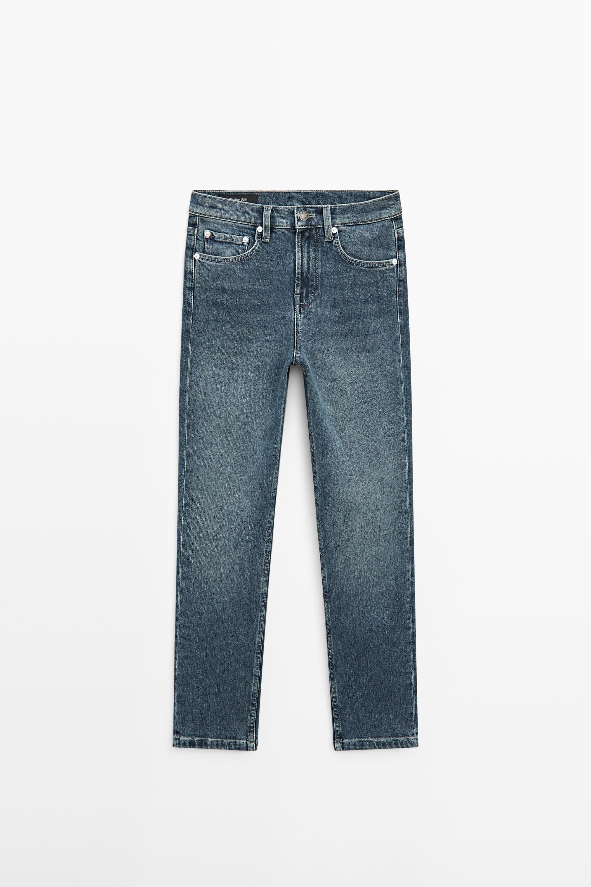 Jean slim cropped taille moyenne